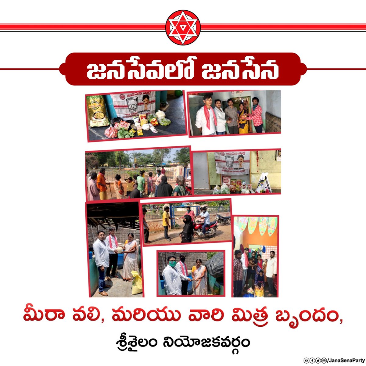 Janasainiks from Sri Sailam #JanaSevaByJanaSena  @PawanKalyan  @JanaSenaParty