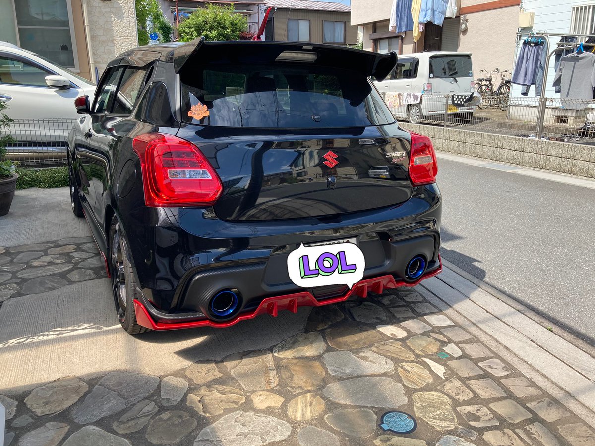 まっすー(^.^)ZC33S納車 on X: 