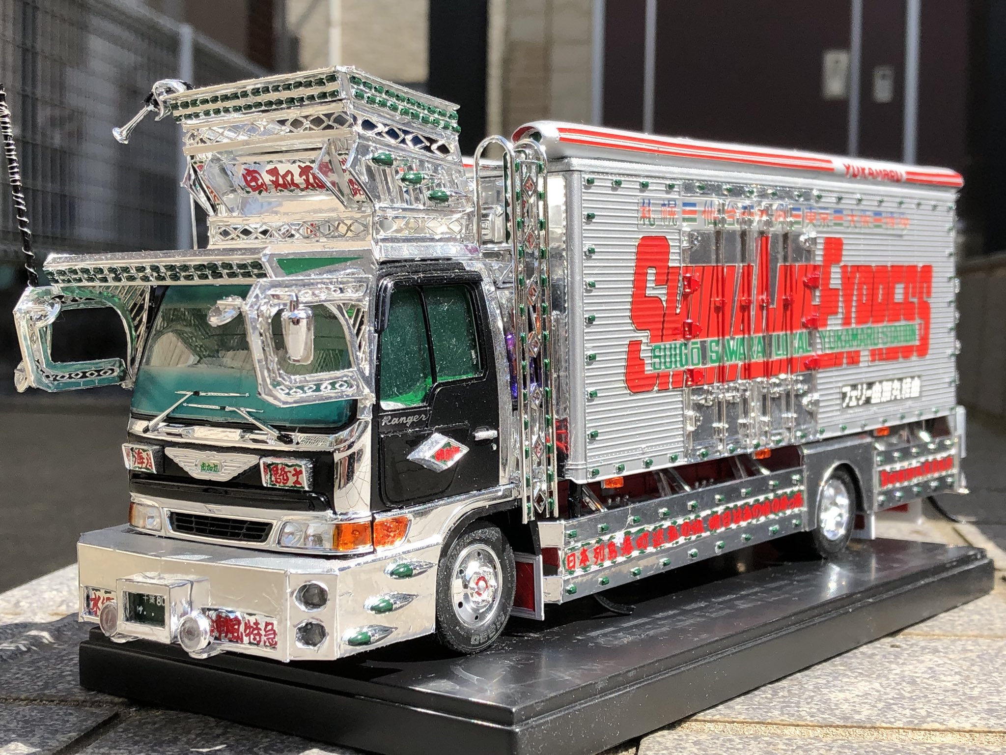 NEW ARRIVALアオシマ 由加丸 猛虎襲来 デコトラ プラモデル 模型