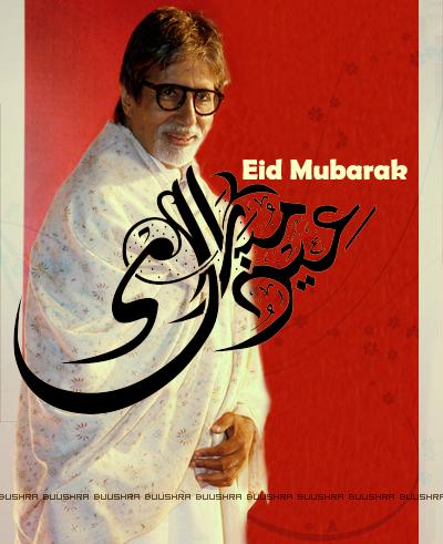 SrBachchan's tweet photo. T 3540 - 
 Eid Mubarak to all and the prayers on this auspicious day for peace .. for harmony .. for good health .. for friendship and love .. for ever 

.. bring us together in peace and love and in the continuity of brotherhood sisterhood and family .. be ONE .. be in ONE .. https://t.co/hl7L2oJmdb