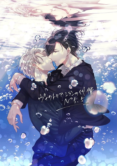Qpaのtwitterイラスト検索結果 Qpaのtwitterイラスト検索結果