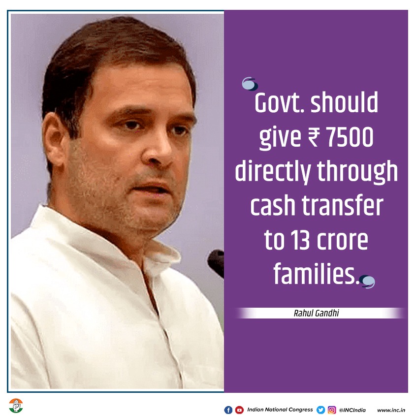 Government should give 7500 rupees directly through cash transfer to 13 crore families: 

RahulGandhi ji

#राहुल_गांधी_मजदूरों_के_साथ