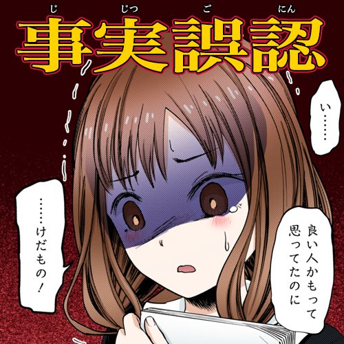 Re 閒聊 輝夜姬二期動畫連動四字熟語課程 Ptt 網頁版c Chat 看板 Re 閒聊 輝夜姬二期動畫連動四字熟語課程 Ptt 網頁版c Chat 看板