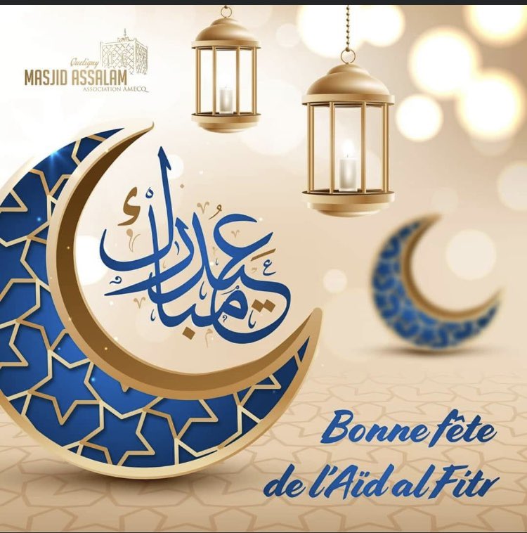 تويتر Titi C Est Toi Le Boss على تويتر Bonne Fete De L Aid Al Fitr A Toutes Et Tous Les Musulmams Du Monde Sous Le Signe De La Joie Fraternite Et