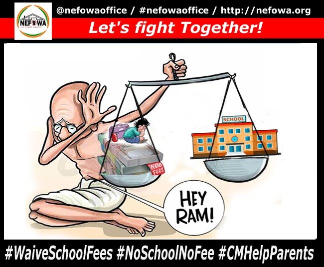 Shwetabharti22's tweet image. सभी अभिभावकों की एक ही मांग - लॉकडाउन की स्कूल फीस हो पूरी माफ। @narendramodi @PMOIndia @CMOfficeUP @myogiadityanath @DrRPNishank @drdineshbjp @dmgbnagar @DhirendraGBN @nefowaoffice @dr_maheshsharma @PankajSinghBJP @surendrasnaagar 
#WaiveSchoolFees #NoSchoolNoFee #CMHelpParents