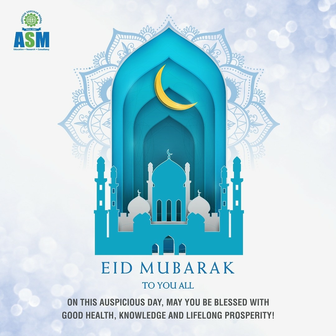 ASM_Group's tweet image. ASM Group of Institutes wishes each one of you a prosperous Eid. Here's wishing the glimpse of the moon fills  your home with gratitude and loads of delicacies!

#ASMGroup #Eid #ASMInstitutes