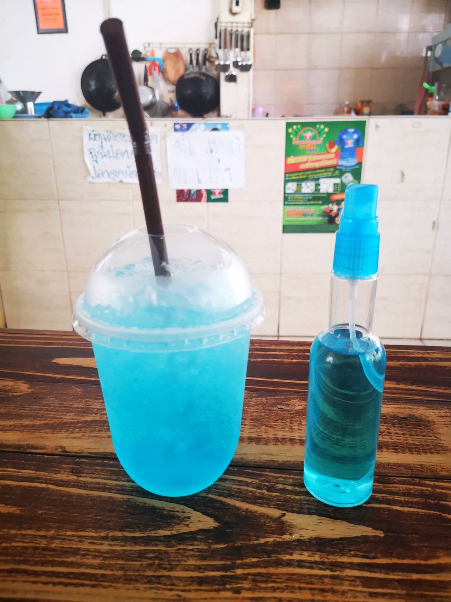 เพื่อความปลอดภัย กินเพื่อฆ่าเชื้อโรค