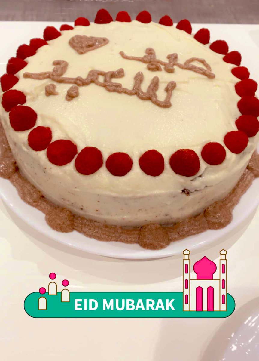 Happy Eid🎈🎈