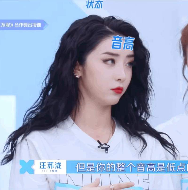 blackba60079734's tweet photo. Baobei xuất đạo thành công
#Justice_for_Zhaoxiaotang
#Dirty_Fandom_LYX
#UMs_Stop_Lying
Cố lennnnnnnnnnnnnn https://t.co/MXHbPMPHoG