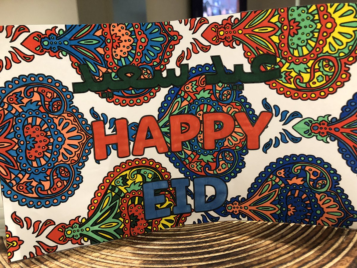 Happy Eid to our wonderful VEPS community! I hope you all enjoy celebrating with your family and friends. 💕 <a href="/VillawoodEastPS/">Villawood East</a>