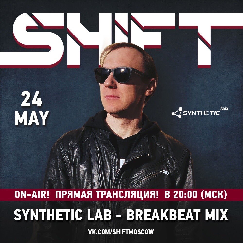 ShiftMoscow's tweet photo. 24.05.20 20:00(MSK)
Syntetic Lab - Breakbeat mix

Live:
Vk: https://t.co/lpswQ6SGlt
YouTube: Shift Moscow.
Twitch: https://t.co/XkXT9ukh8v

#shiftmoscow #breakbeat #dj #breaks #djlifestyle #djlife #2step #непропусти #брейкбит #dnb #drumandbass https://t.co/VSWPkOJXVY