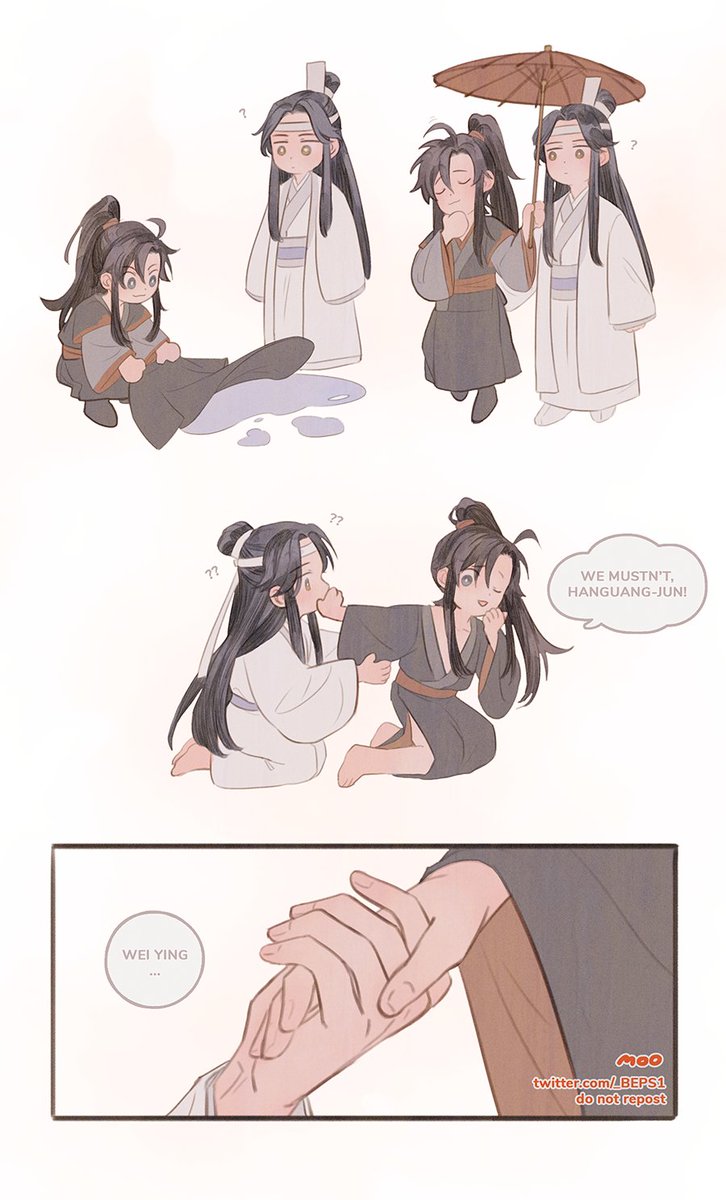 Courting you (very cheesy wangxian times) #魔道祖师