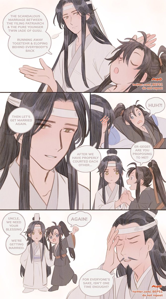 Courting you (very cheesy wangxian times) #魔道祖师