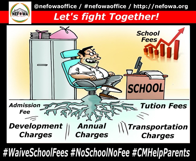 gnwgyanibaba's tweet image. स्कूल बना गया विद्या का धंधा, इस महामारी में तो निकालो हमारे गले से फीस का फंदा। @narendramodi @PMOIndia @CMOfficeUP @myogiadityanath @drdineshbjp @DrRPNishank @nefowaoffice @dmgbnagar @DhirendraGBN @dr_maheshsharma 
#WaiveSchoolFees #NoSchoolNoFee #CMHelpParents