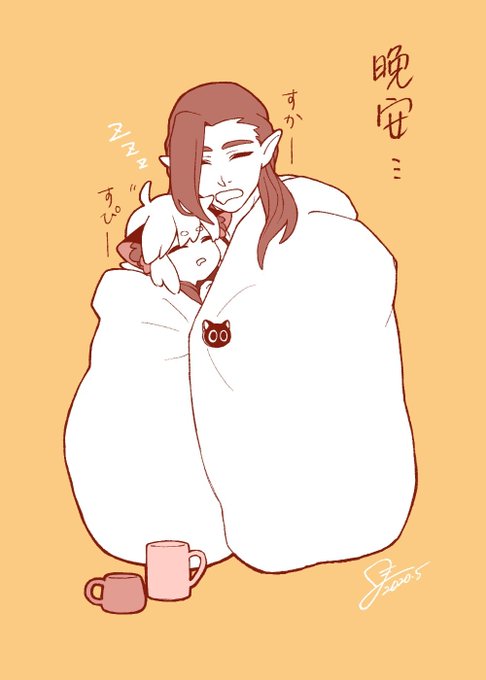 羅小黒戦記のtwitterイラスト検索結果 古い順