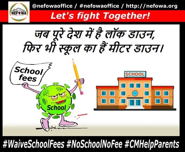 NEFOWA (@nefowaoffice) on Twitter photo सभी अभिभावकों की एक ही मांग - लॉकडाउन की स्कूल फीस हो पूरी माफ। <a href="/narendramodi/">Narendra Modi</a> <a href="/PMOIndia/">PMO India</a> <a href="/CMOfficeUP/">CM Office, GoUP</a> <a href="/myogiadityanath/">Yogi Adityanath</a> <a href="/DrRPNishank/">Dr. Ramesh Pokhriyal Nishank</a> <a href="/drdineshbjp/">Dr Dinesh Sharma BJP</a> <a href="/dmgbnagar/">DM G.B. Nagar/NOIDA</a> <a href="/DhirendraGBN/">Dhirendra Singh</a> <a href="/nefowaoffice/">NEFOWA</a> <a href="/dr_maheshsharma/">Dr. Mahesh Sharma</a> <a href="/PankajSinghBJP/">Pankaj Singh</a> <a href="/surendrasnaagar/">Surendra Singh Nagar</a>
#WaiveSchoolFees #NoSchoolNoFee #CMHelpParents सभी अभिभावकों की एक ही मांग - लॉकडाउन की स्कूल फीस हो पूरी माफ। <a href="/narendramodi/">Narendra Modi</a> <a href="/PMOIndia/">PMO India</a> <a href="/CMOfficeUP/">CM Office, GoUP</a> <a href="/myogiadityanath/">Yogi Adityanath</a> <a href="/DrRPNishank/">Dr. Ramesh Pokhriyal Nishank</a> <a href="/drdineshbjp/">Dr Dinesh Sharma BJP</a> <a href="/dmgbnagar/">DM G.B. Nagar/NOIDA</a> <a href="/DhirendraGBN/">Dhirendra Singh</a> <a href="/nefowaoffice/">NEFOWA</a> <a href="/dr_maheshsharma/">Dr. Mahesh Sharma</a> <a href="/PankajSinghBJP/">Pankaj Singh</a> <a href="/surendrasnaagar/">Surendra Singh Nagar</a>
#WaiveSchoolFees #NoSchoolNoFee #CMHelpParents