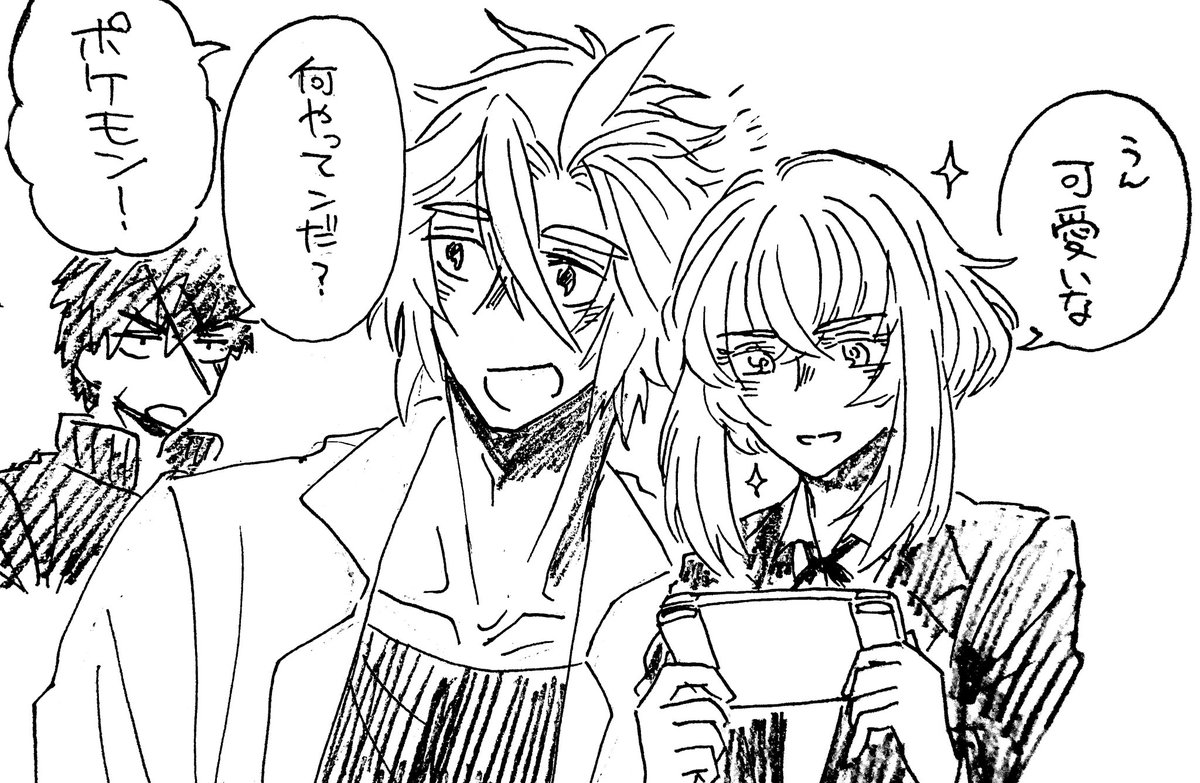 阿吽ちゃんと剣盾 