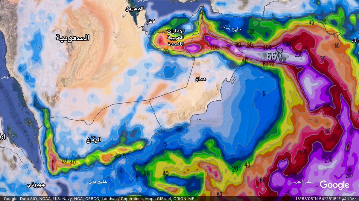 توقعات بتشكل حاله مداريه #بحر_العرب 
ولا زالت التحديثات متغيره 
تحديث ملفت عبر GFS (للمتابعه)
#عمان #الامارات