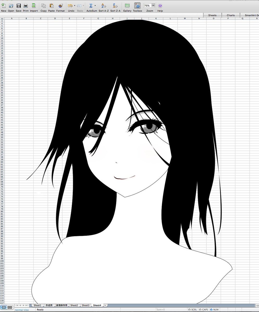 イラストを無断転載し自作発言している人がいたので Excelのバージョン教えてください と言ったらアカウントごと消滅した Togetter