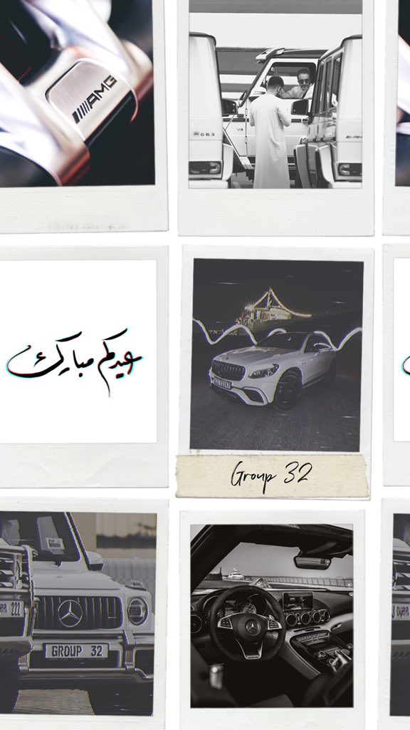 Group32Dubai's tweet image. مجموعة ٣٢ التطوعية تهنئكم بعيد الفطر السعيد ، و كل عام و أنتم بخير
Greeting from your brothers in #group_32 with our warm wishes of having a great eid and lovely moments with your beloved ones. 
#مجموعة_٣٢