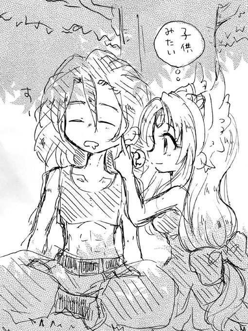 寝てる時は年相応なデュラン
(デュラリー) 