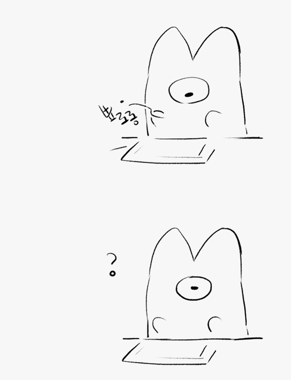 내가 약한걸까
요즘 벌레가 강한걸까..? 