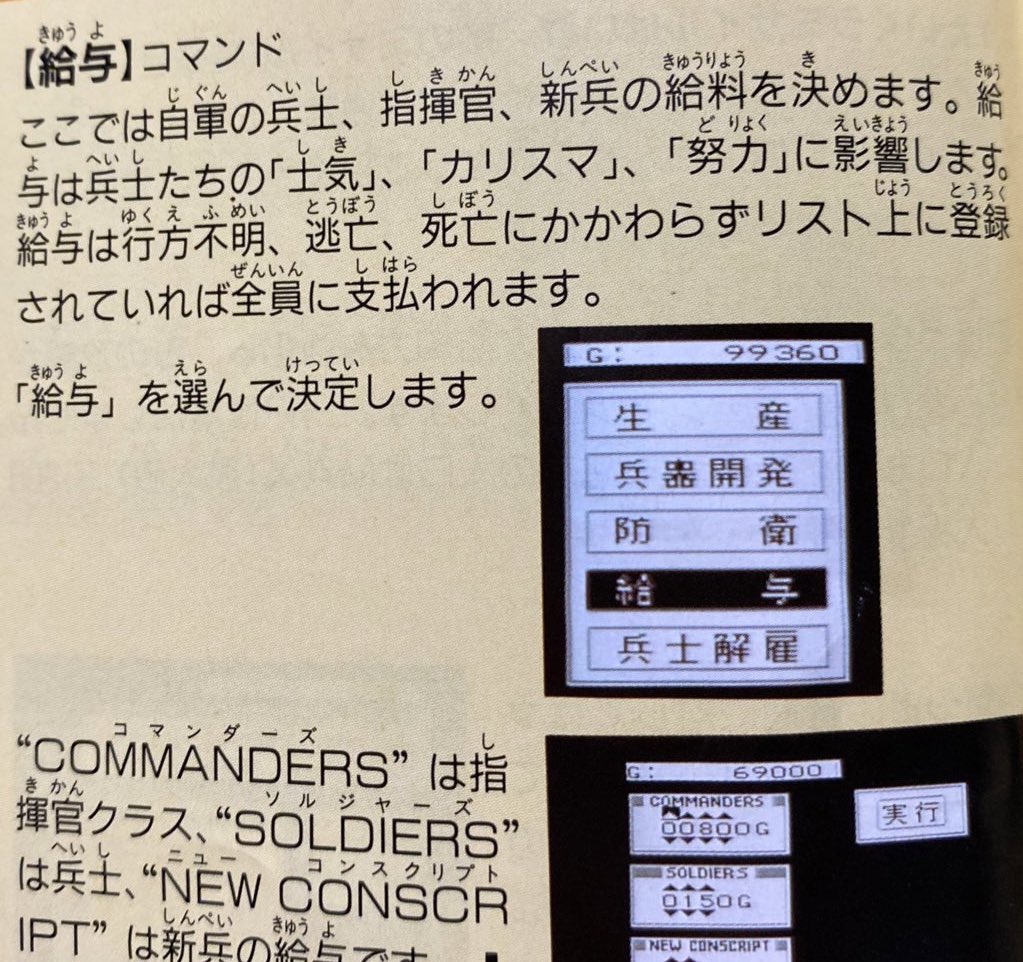 へらぶな おもちゃ置き場崩壊太郎 修羅ポイント13ex 大変です 兵器開発に失敗しました 最大資金 最大時間をかけて ようやくたどり着いた その答え 最大資金と最大時間なら成功率も100 でしょ などという子供の甘えた考えを絶許する大人の