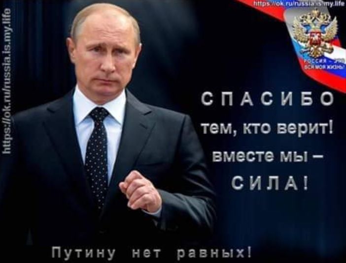 EYx2PXmWAAAx3K0?format=jpg&name=900x900