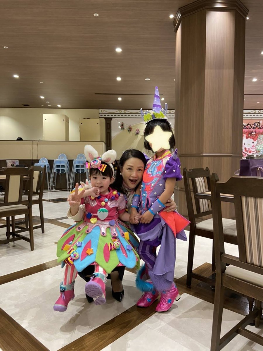 happykotty's tweet photo. 固ツイ消してしまったので再度…
ピューロアンバサダーファンミーティングにて、素敵な賞を頂きました♥これからもたくさんコッティとファッションを楽しみながらピューロの思い出作りたいと思います♪ありがとうございました！
 #ピューロランド
 #小巻亜矢 館長
 #推しピューロ
 #フォトコン
 #受賞 https://t.co/rawgonBka3
