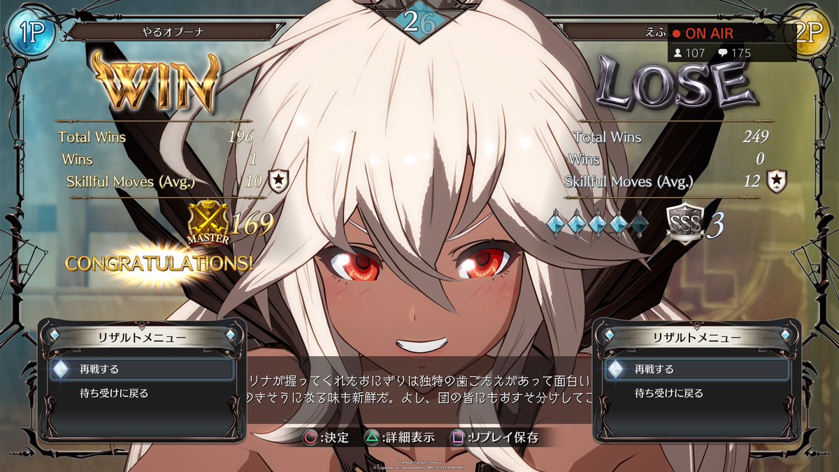 TMP|Cross (@x_cross_x) / Posts and Replies / X