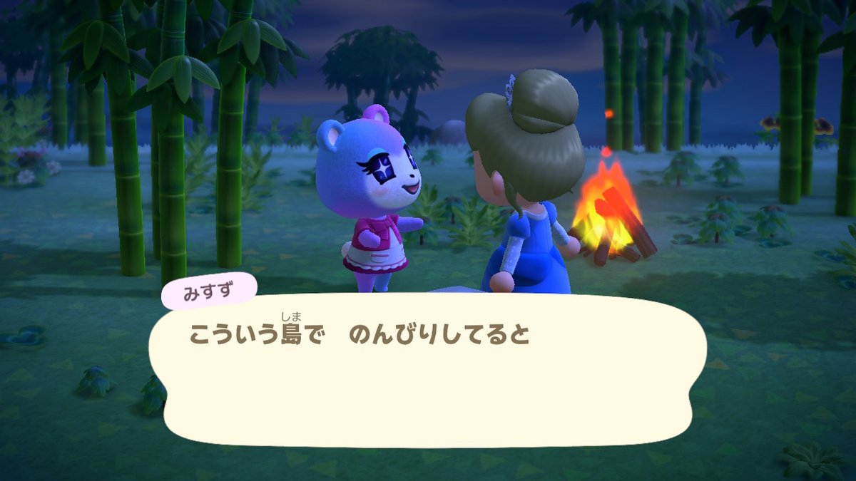 satooooo_5's tweet photo. #どうぶつの森 #AnimalCrossing #ACNH #NintendoSwitch https://t.co/bes0yhz4tc