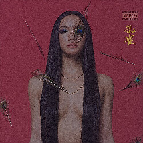 kanattttty's tweet photo. いや〜…  本当に

馬鹿ばっかだ全く

Awich - 洗脳 feat. DOGMA &amp; 鎮座DOPENESS (Prod. Chaki Zulu) https://t.co/GRr9mZg2sl @YouTubeより https://t.co/uAhsJaFDBG