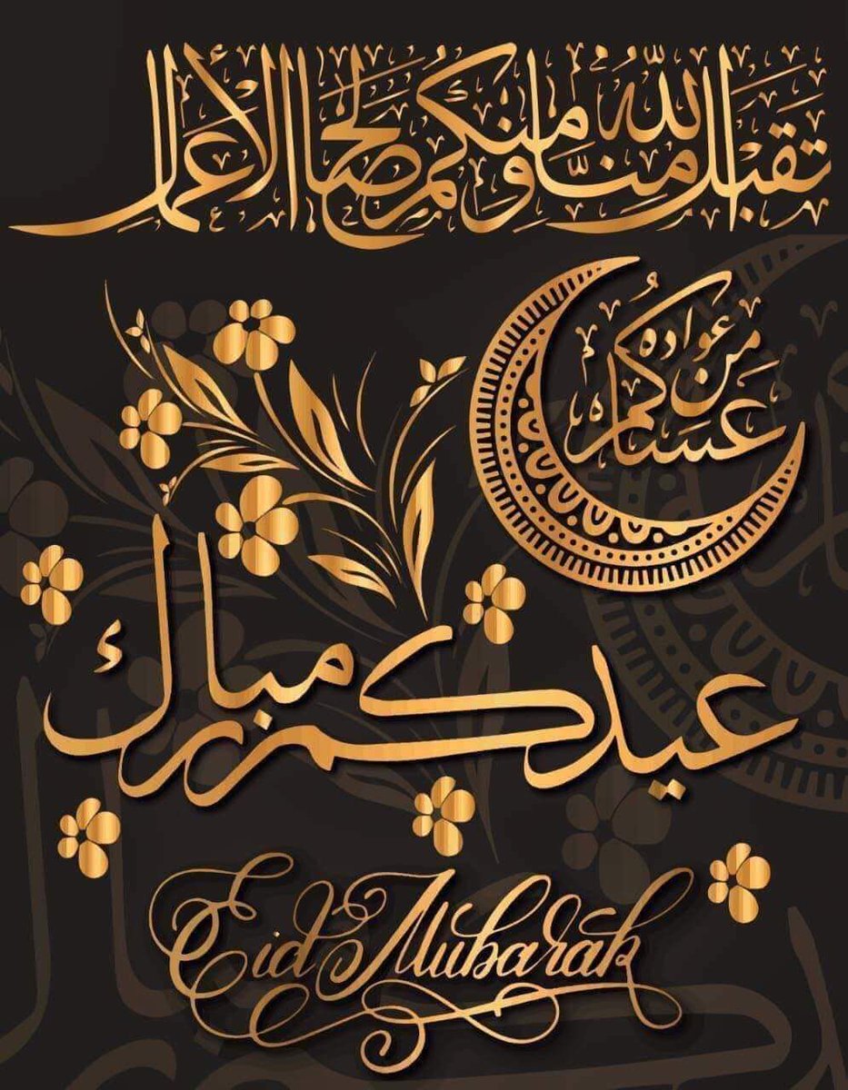 Haitham Alsharief (@haitham_alshref) on Twitter photo 