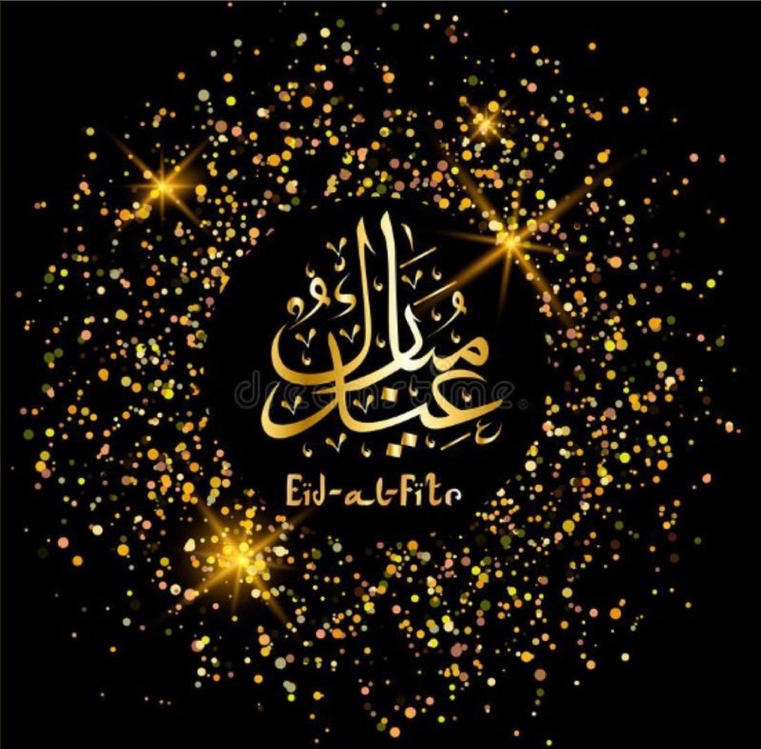 Happy Eid to all our Muslin friends &amp; families 🙏🏽