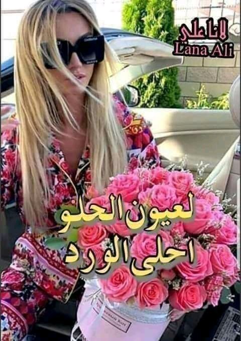 مها حسين tweet media