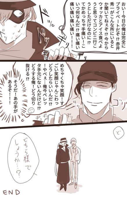 Yuyuさん の最近のツイート 11 Whotwi グラフィカルtwitter分析