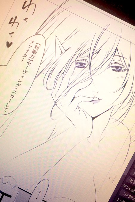 クレリックを描くのが楽しい…進まない…😭 