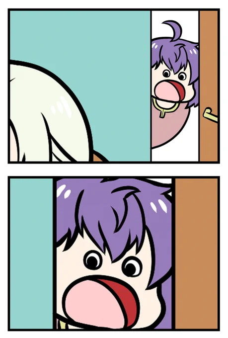 目撃したベル 