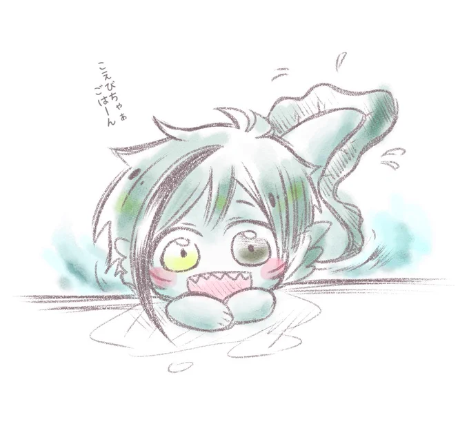 稚魚に餌あげたい人生だった 