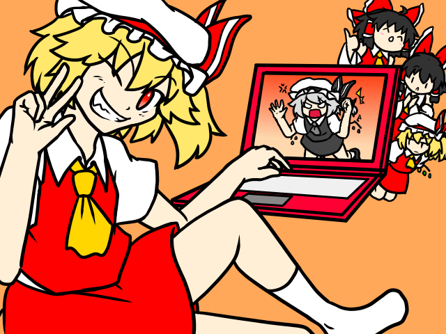 Lagoon9673 Nyau340 イラストありがとうございます 逆から見たらこうなのかもしれませんねぇ Twitter