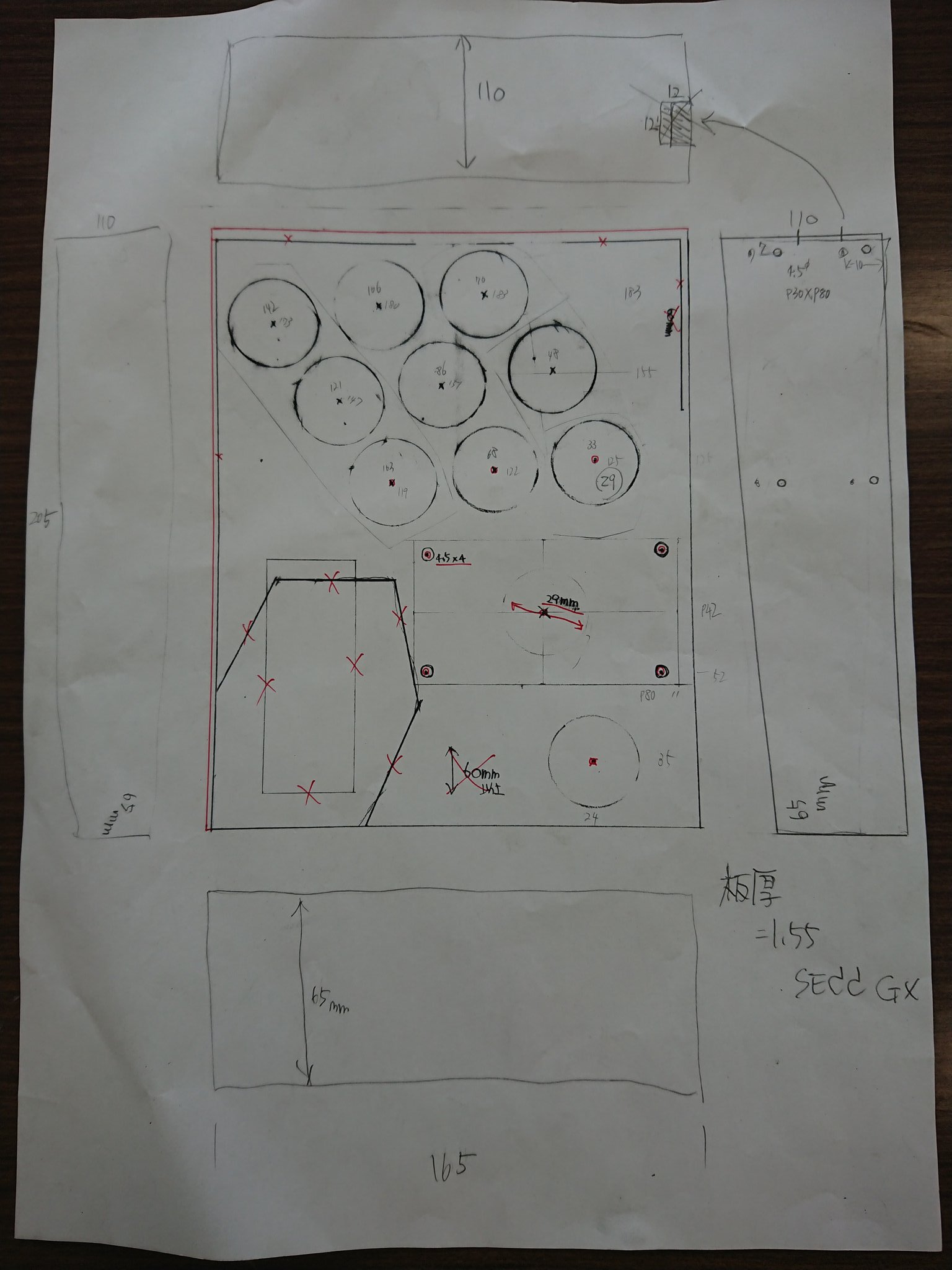 大和龍騎 ガンオン専用オリジナル左手デバイスアケコン 良い感じに作業が進みました 機動戦士ガンダム ガンダム ガンダムオンライン ガンオン アーケードコントローラー 大和龍騎 ガンオン専用オリジナル左手デバイスアケコン 良い感じに作業が進みました 機動戦士ガンダム ガンダム ガンダムオンライン ガンオン アーケードコントローラー