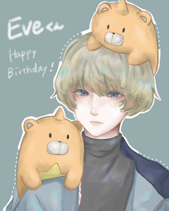 Eveくん誕生祭のtwitterイラスト検索結果