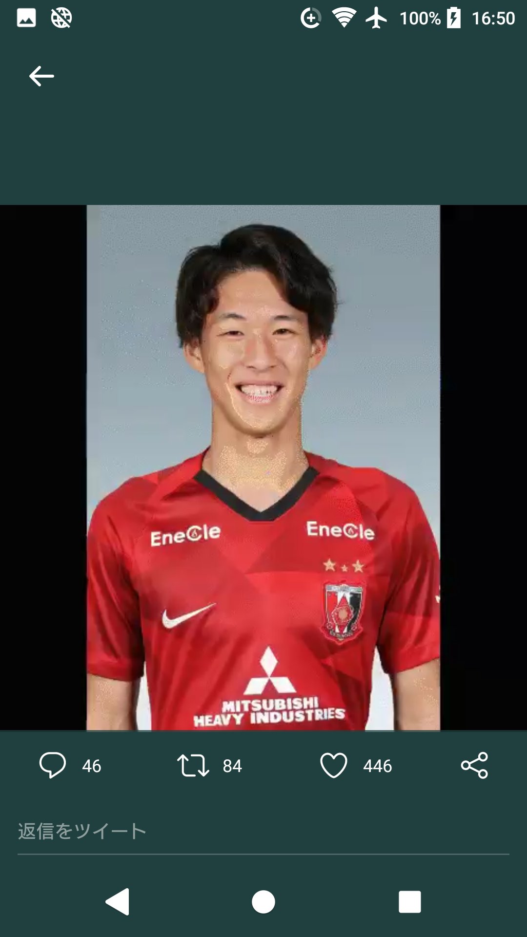 宝條充 على تويتر 浦和レッズgifタップチャレンジやってみた 石井選手 関根選手 岩波選手 武田選手 宝條充 على تويتر 浦和レッズgifタップチャレンジやってみた 石井選手 関根選手 岩波選手 武田選手