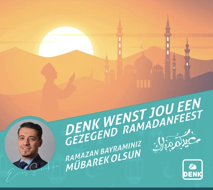 Een gezegend ramadanfeest gewenst aan eenieder die het viert 🌙✨