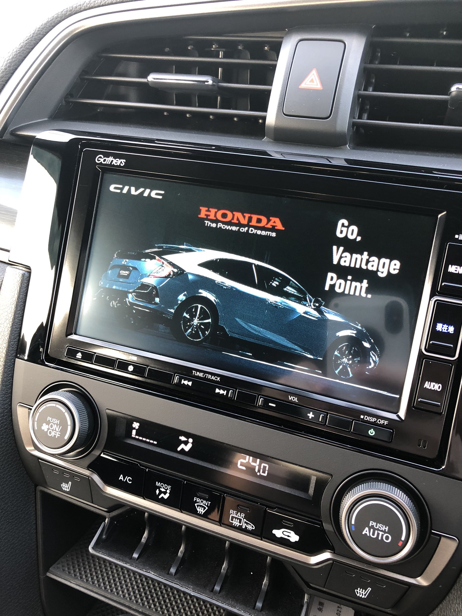 Ptp Civic Hb Rollclock Twitter