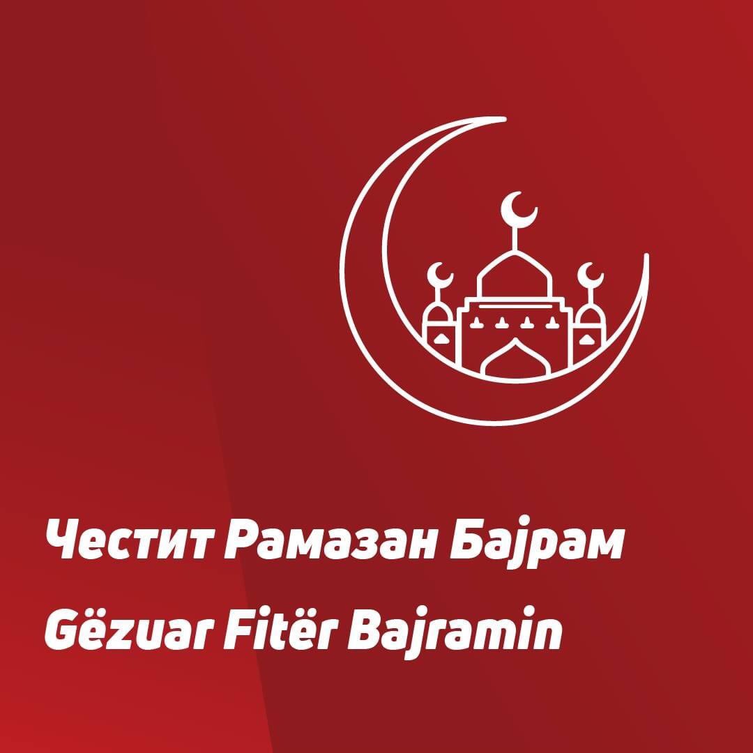 KostadinVojvodataKapidanot (@sarahcost) on Twitter photo 