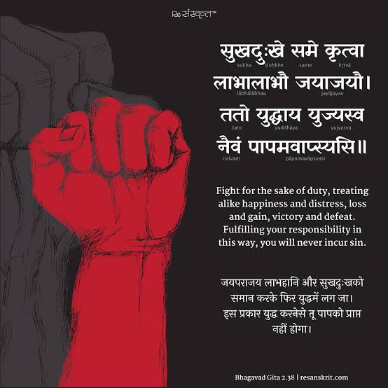 This should be the philosophy of life of everyone, especially government employees who are in the most comfortable position in current scenario.