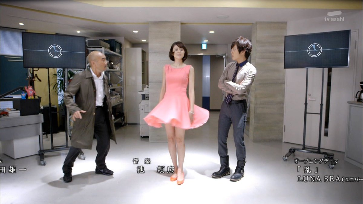 城丸香織 Ar Twitter 都市伝説の女2 パフュームダンス