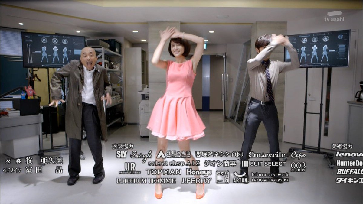 城丸香織 Ar Twitter 都市伝説の女2 パフュームダンス