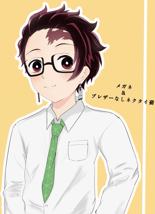 かっこいい炭治郎のtwitterイラスト検索結果